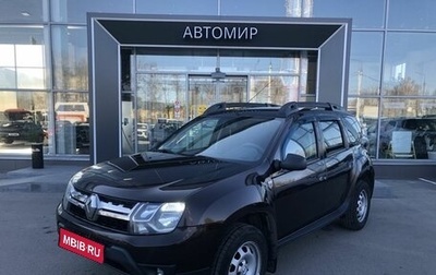 Renault Duster I рестайлинг, 2018 год, 1 570 000 рублей, 1 фотография