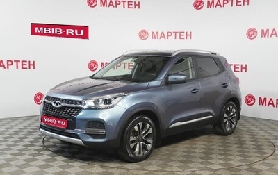 Chery Tiggo 4 I рестайлинг, 2021 год, 1 269 000 рублей, 1 фотография