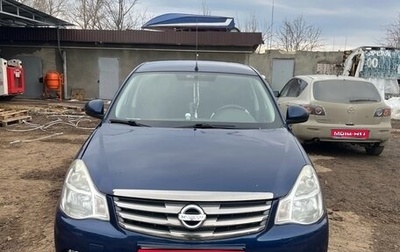 Nissan Almera, 2014 год, 750 000 рублей, 1 фотография