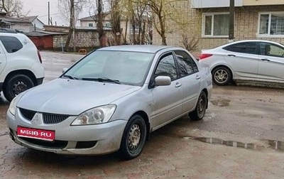 Mitsubishi Lancer IX, 2004 год, 350 000 рублей, 1 фотография