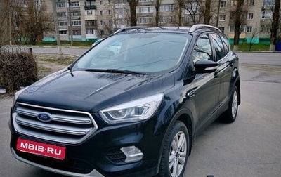Ford Kuga III, 2017 год, 1 690 000 рублей, 1 фотография