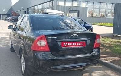 Ford Focus II рестайлинг, 2010 год, 600 000 рублей, 1 фотография