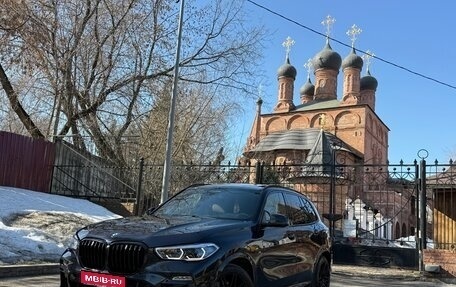 BMW X5, 2019 год, 6 299 000 рублей, 1 фотография