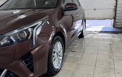 KIA Rio IV, 2022 год, 2 000 000 рублей, 1 фотография