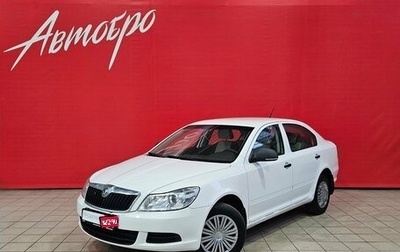 Skoda Octavia, 2012 год, 635 000 рублей, 1 фотография
