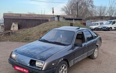 Ford Sierra I, 1986 год, 75 000 рублей, 1 фотография