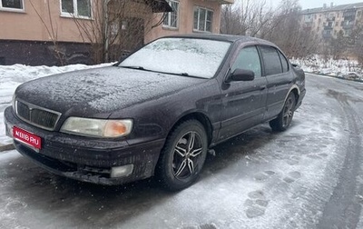Nissan Cefiro II, 1997 год, 170 000 рублей, 1 фотография
