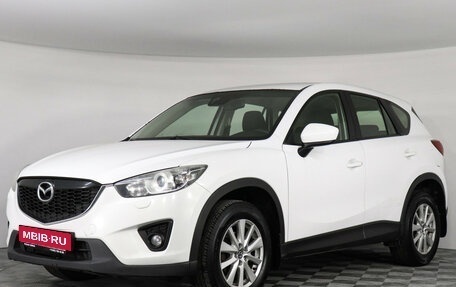 Mazda CX-5 II, 2012 год, 1 199 000 рублей, 1 фотография