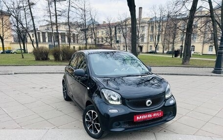 Smart Forfour II, 2016 год, 910 000 рублей, 1 фотография