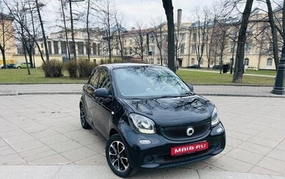 Smart Forfour II, 2016 год, 910 000 рублей, 1 фотография