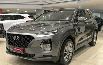 Hyundai Santa Fe III рестайлинг, 2018 год, 3 230 000 рублей, 1 фотография