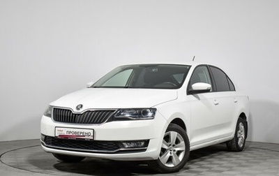 Skoda Rapid I, 2019 год, 1 290 000 рублей, 1 фотография