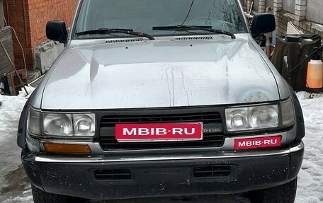 Toyota Land Cruiser 80 рестайлинг, 1994 год, 1 500 000 рублей, 1 фотография