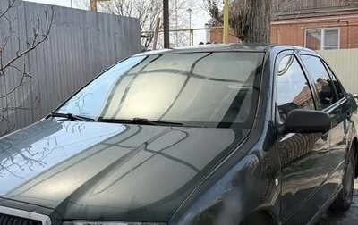 Skoda Fabia I, 2007 год, 180 000 рублей, 1 фотография