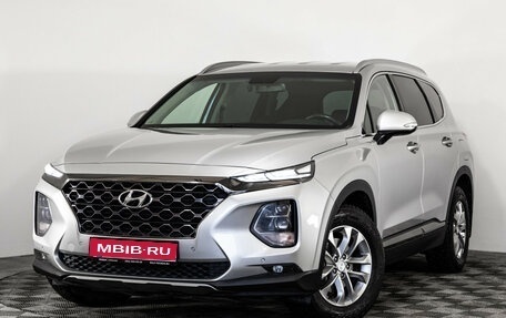 Hyundai Santa Fe IV, 2020 год, 3 099 000 рублей, 1 фотография