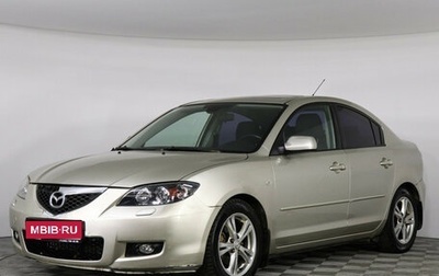 Mazda 3, 2007 год, 577 000 рублей, 1 фотография