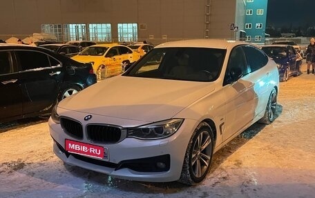 BMW 3 серия, 2015 год, 1 950 000 рублей, 1 фотография