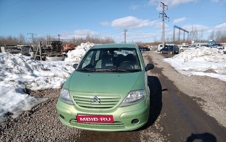 Citroen C3 II, 2004 год, 230 000 рублей, 1 фотография