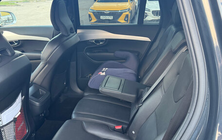 Volvo XC90 II рестайлинг, 2018 год, 4 270 000 рублей, 9 фотография