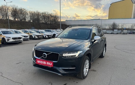 Volvo XC90 II рестайлинг, 2018 год, 4 270 000 рублей, 2 фотография