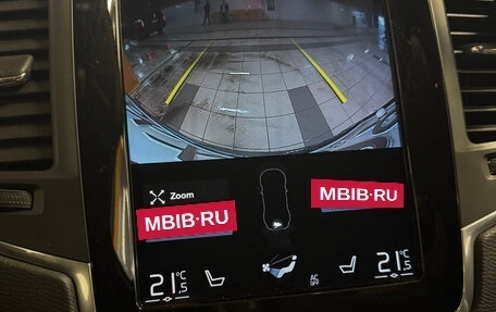 Volvo XC90 II рестайлинг, 2018 год, 4 270 000 рублей, 14 фотография