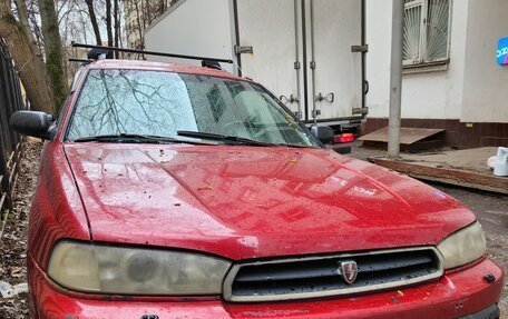 Subaru Legacy VII, 1996 год, 135 000 рублей, 7 фотография