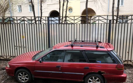 Subaru Legacy VII, 1996 год, 135 000 рублей, 6 фотография