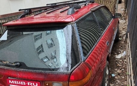 Subaru Legacy VII, 1996 год, 135 000 рублей, 8 фотография