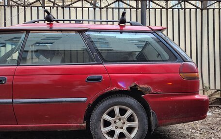 Subaru Legacy VII, 1996 год, 135 000 рублей, 14 фотография