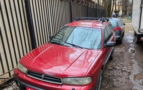 Subaru Legacy VII, 1996 год, 135 000 рублей, 17 фотография