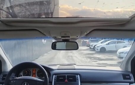 Mercedes-Benz B-Класс, 2007 год, 720 000 рублей, 6 фотография