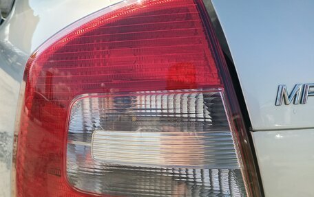 Skoda Octavia, 2011 год, 760 000 рублей, 40 фотография