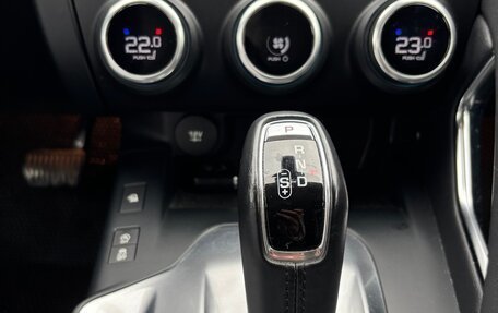 Jaguar E-Pace, 2018 год, 2 400 000 рублей, 12 фотография