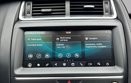 Jaguar E-Pace, 2018 год, 2 400 000 рублей, 13 фотография