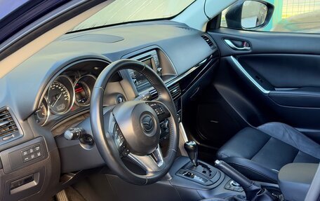 Mazda CX-5 II, 2013 год, 1 650 000 рублей, 4 фотография