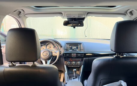 Mazda CX-5 II, 2013 год, 1 650 000 рублей, 5 фотография