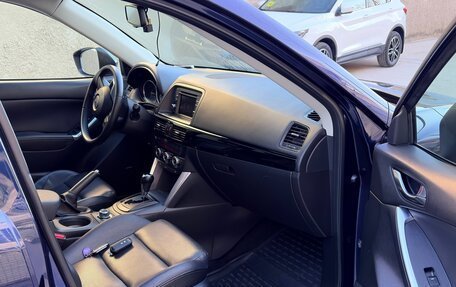 Mazda CX-5 II, 2013 год, 1 650 000 рублей, 12 фотография