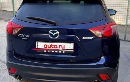 Mazda CX-5 II, 2013 год, 1 650 000 рублей, 7 фотография