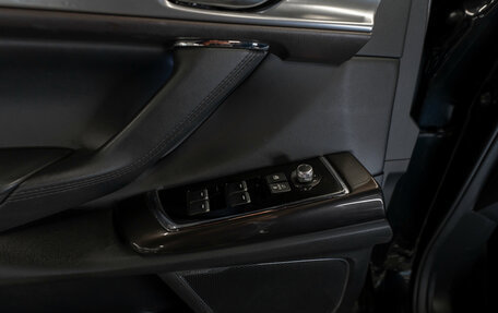 Mazda CX-9 II, 2018 год, 3 840 000 рублей, 17 фотография