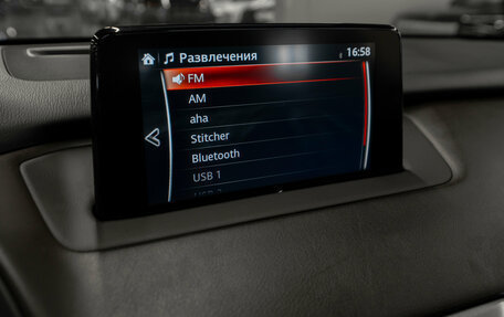 Mazda CX-9 II, 2018 год, 3 840 000 рублей, 28 фотография