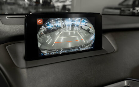 Mazda CX-9 II, 2018 год, 3 840 000 рублей, 25 фотография