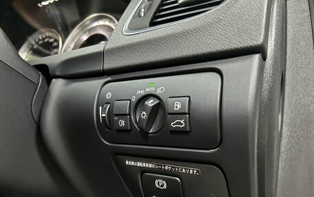 Volvo V60 I, 2012 год, 1 289 000 рублей, 11 фотография