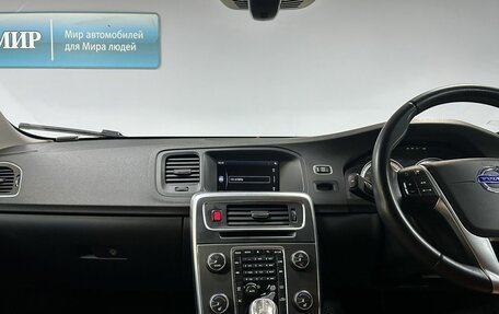 Volvo V60 I, 2012 год, 1 289 000 рублей, 21 фотография