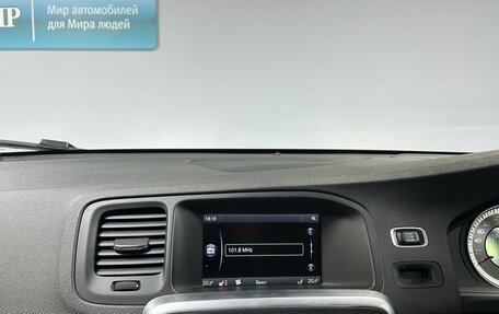 Volvo V60 I, 2012 год, 1 289 000 рублей, 22 фотография