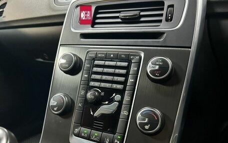 Volvo V60 I, 2012 год, 1 289 000 рублей, 23 фотография