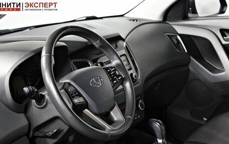 Hyundai Creta I рестайлинг, 2021 год, 2 197 000 рублей, 11 фотография