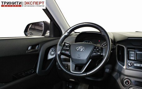 Hyundai Creta I рестайлинг, 2021 год, 2 197 000 рублей, 12 фотография