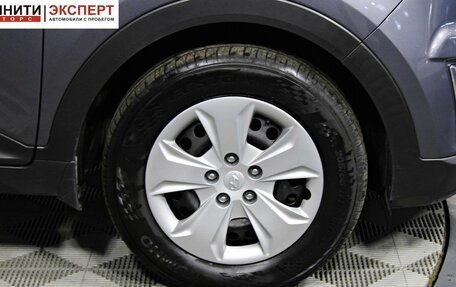 Hyundai Creta I рестайлинг, 2021 год, 2 197 000 рублей, 10 фотография