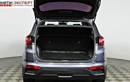 Hyundai Creta I рестайлинг, 2021 год, 2 197 000 рублей, 17 фотография