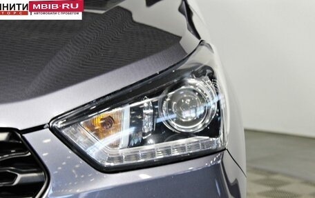 Hyundai Creta I рестайлинг, 2021 год, 2 197 000 рублей, 9 фотография